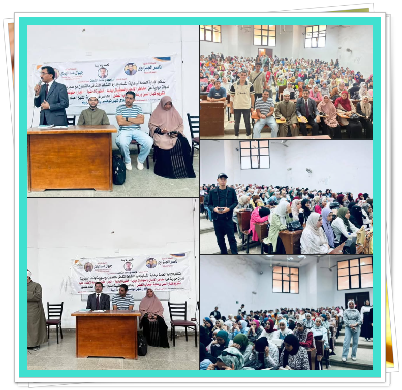 capture 20251117 094104