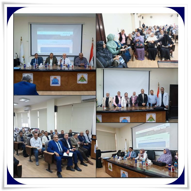 capture 20251119 101609