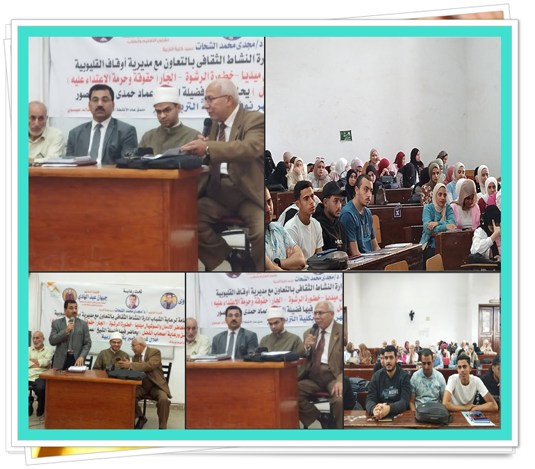 capture 20251111 101633