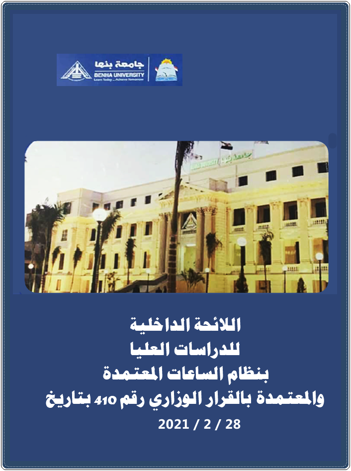 capture 20251105 1400066