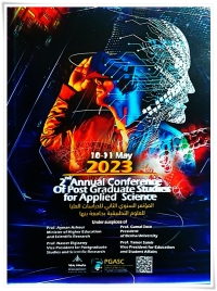 الإعلان عن المؤتمر السنوي الثاني للدراسات العليا للعلوم التطبيقية بجامعة بنها