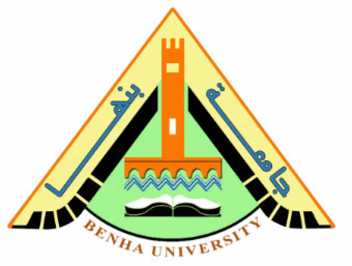 جامعة بنها من أفضل ٣٠ جامعة عربيا وافريقيا طبقا لتصنيف ويبومتركس الاسباني