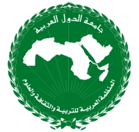 إنشاء كراسي بحثية متخصصة في مجالات متنوعة بمنظمة العالم الإسلامي للتربية والعلوم والثقافة (الإيسيكو)