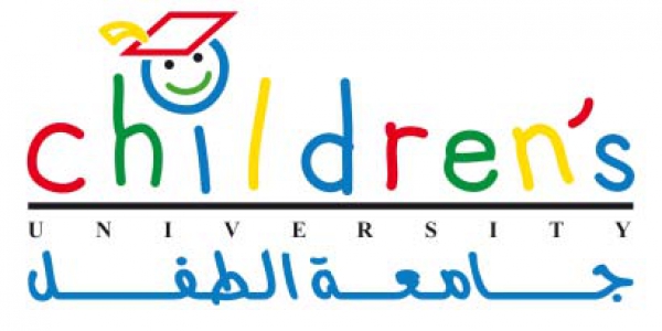 إنطلاق فاعليات مبادرة جامعة الطفل