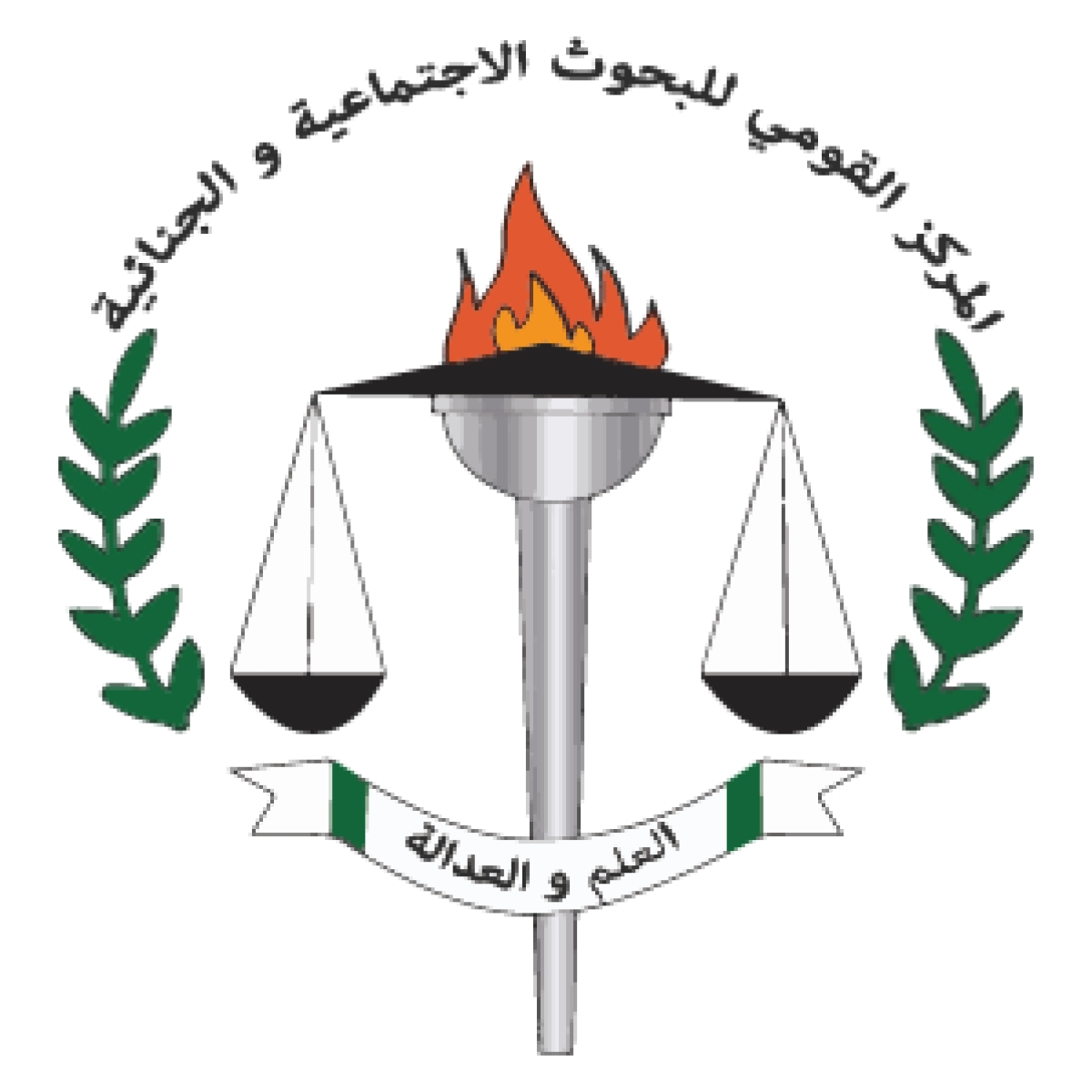 المؤتمر السنوي الخامس والعشرين بعنوان &quot; الأبعاد الاجتماعية والقانونية للذكاء الاصطناعي ، الفرص والتحديات&quot; للمركز القومي للبحوث الاجتماعية والجنائية