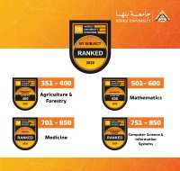 إنجاز جديد .. جامعة بنها تظهر بتصنيف QS في 4 تخصصات لعام 2026