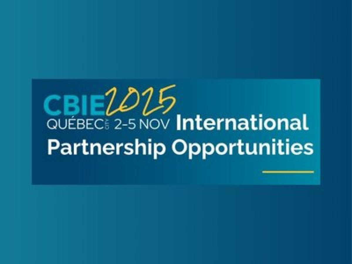 إعلان عن المؤتمر السنوي CBIE-2025