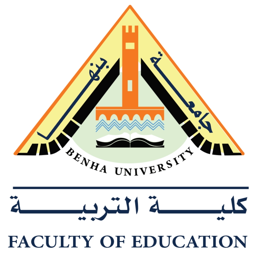 التنسيق الداخلي لكلية التربية للعام الجامعي 2026 -2027
