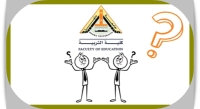 انضم إلينا بكلية التربية جامعة بنها