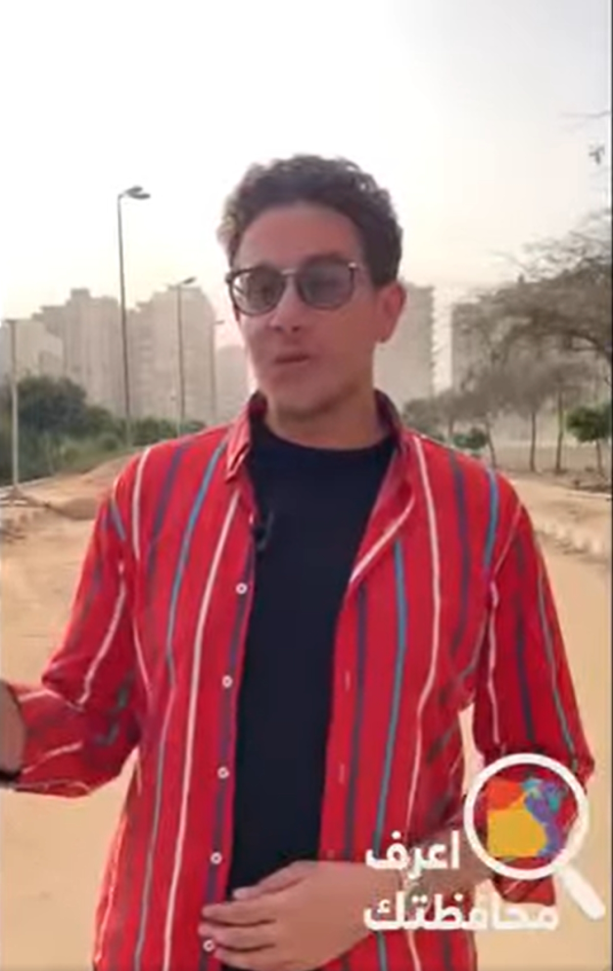 تعلن اللجنة الثقافية بالاشتراك مع فريق مسرح تربية عن بداية سلسلة &quot; اعرف محافظتك&quot;