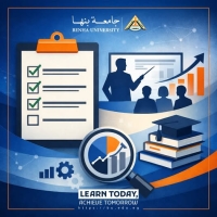 تنويه مهم : إستبيان التعرف على احتياجات التدريبية لأعضاء هيئة التدريس والهيئة المعاونة