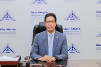 تعليق الدراسة حضوريا واستمرارها بنظام التعليم الاونلاين يومى الاربعاء والخميس بسبب سوء الاحوال الجوية