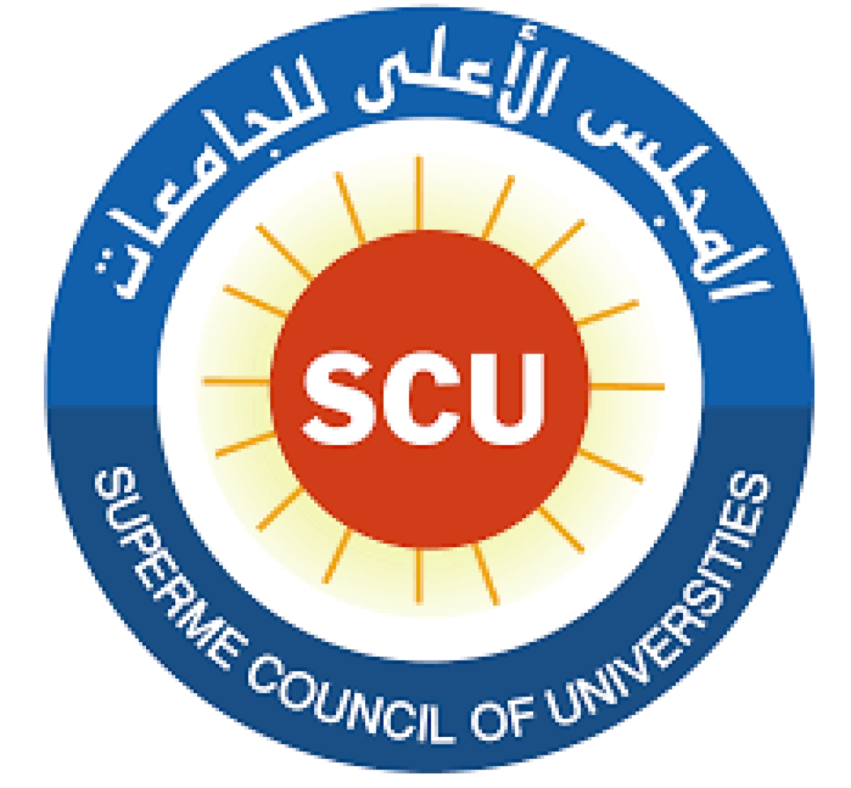 المجلس الأعلى للجامعات يعتمد الخريطة الزمنية للعام الدراسي الجديد 2026/2027