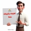 مهم جدا لجميع الطلاب : طريقة اضافة إيميلك على منصة الكتب لاستعادة حسابك عليها في حالة تعذر دخولك أو فقدت باسورد المنصة 2026- 2027