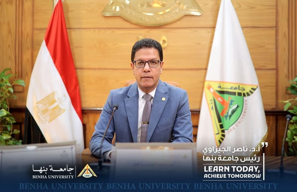 رئيس جامعة بنها : حريصون على دعم جهود الدولة فى ترشيد المياه وتحقيق أهداف التنمية المستدامة