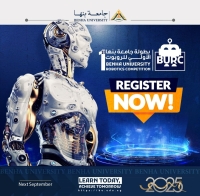 سجل الان ببطولة جامعة بنها الأولى للروبوتات