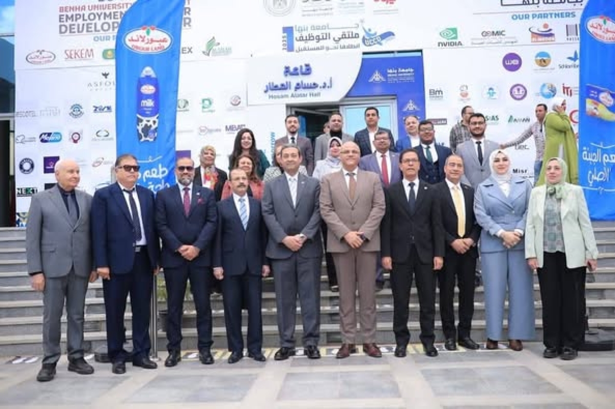 بمشاركة أكثر من 85 شركة: محافظا القليوبية ودمياط ورئيس جامعة بنها يفتتحون ملتقى التوظيف والتطوير المهني الأول بالجامعة