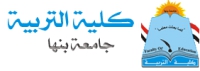 موافقة على منح الطالبة / هناء جودة إسماعيل السيد المسجلة لدرجة الماجستير بالقسم تخصص  ( تربية مقارنة ودولية)