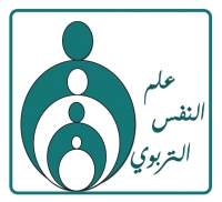 ضم السيد أ.د/ رمضان محمد رمضان لتشكيل مجلس قسم علم النفس التربوي للعام الجامعي 2013/2014م