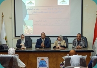 سلوكك يصنع بيئتك … مدونة السلوك الطلابى نحو صحة نفسية أفضل" ندوة توعوية بالكلية