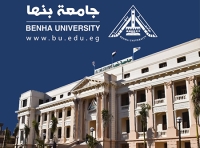 جامعة بنها تجدد خدمة التأمين العلاجي للعاملين