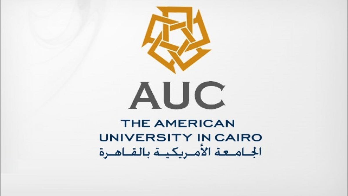 إعلان عن مؤتمر &quot;المجتمعات العمرانية القادرة على التحمل&quot; الذي ينظمه مركز جون د.جرهارت للعطاء الإجتماعي والمشاركة المدنية بالجامعة الامريكية بالقاهرة