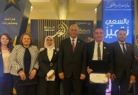 جامعة بنها تفوز بـ 3 جوائز فى الدورة الثالثة لجائزة مصر للتميز الحكومي