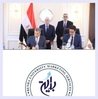 جامعة الغردقة تتعاقد مع شركة بداية لتسويق خدمات جامعة بنها لتصميم هويتها البصرية